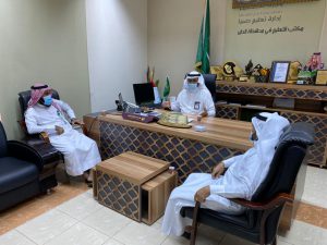 جمعية التنمية الاجتماعية بآل يحيى