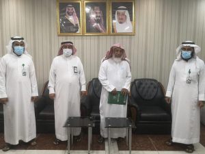 جمعية التنمية الاجتماعية بآل يحيى